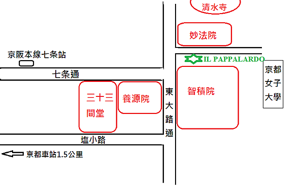 IL PAPPALARDO地圖.png