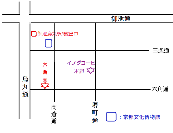 イノダコーヒ 本店 （INODA COFFEE）地圖.png