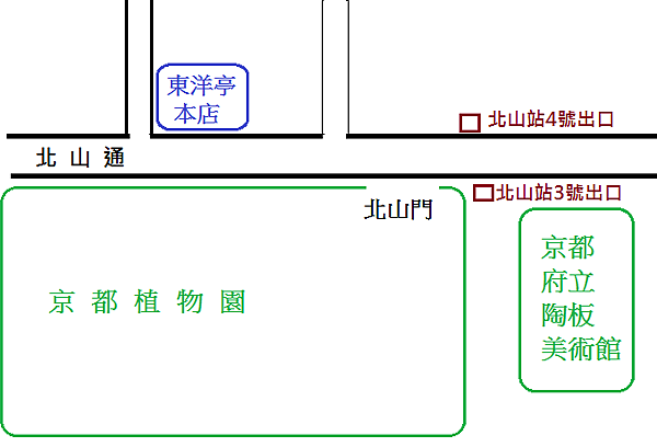 東洋亭京都植物園地圖.png