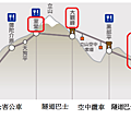 立山黑部示意圖