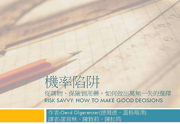 投影片1.JPG 投影片1.JPG