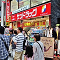 20130608_6306.JPG