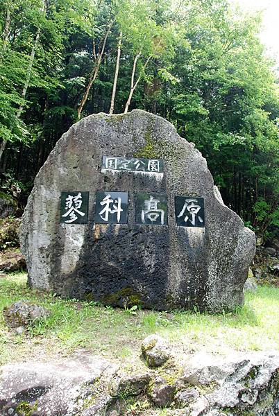 DSC_0257.JPG DSC_0257.JPG