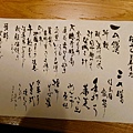 20221116_084717.JPG