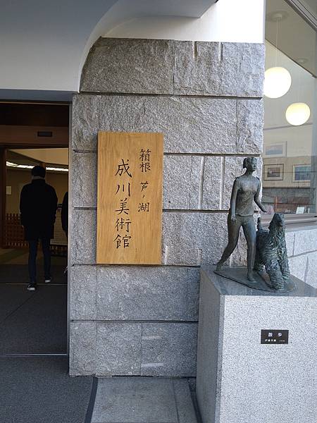 DSC_0538.JPG DSC_0538.JPG