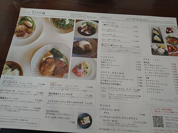 DSC_0681.JPG DSC_0681.JPG