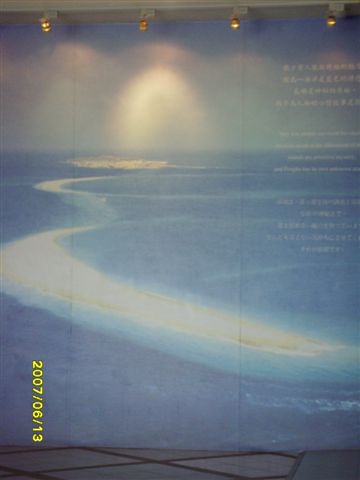 澎湖→畢業 087.jpg