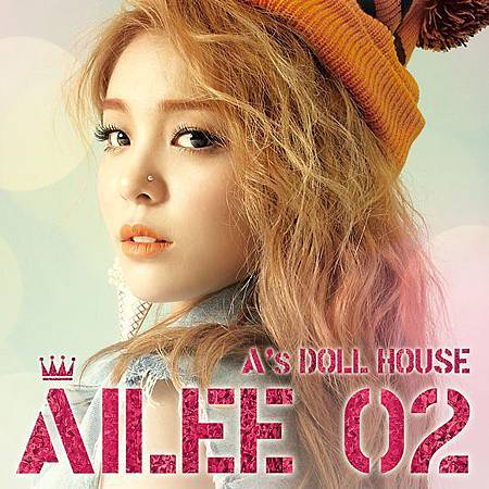 ailee-u-and-i.jpg