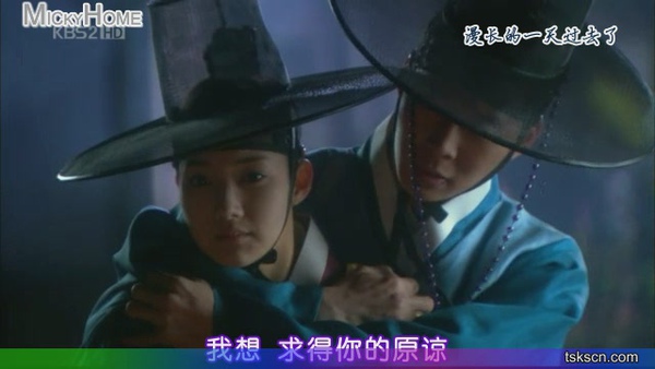 [TSKS&MickyHome][Sungkyunkwan Scandal][018][KO_CN][(083439)20-55-15].JPG