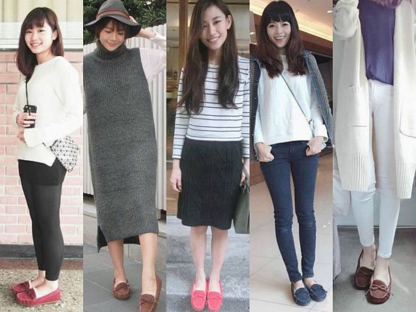 Bonjour11月秋冬穿搭咖啡鞋-原檔_1109_Fotor_Collage_meitu_1 Bonjour11月秋冬穿搭咖啡鞋-原檔_1109_Fotor_Collage_meitu_1