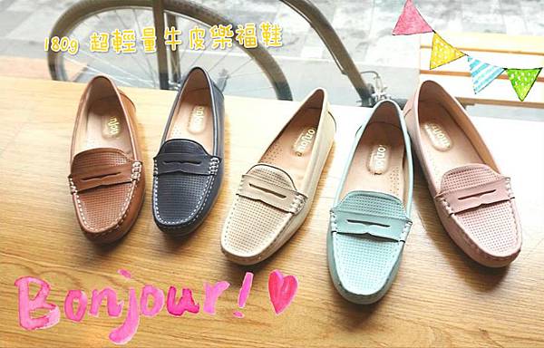 12626115_10153417142252825_1352601581_n_meitu_2 12626115_10153417142252825_1352601581_n_meitu_2