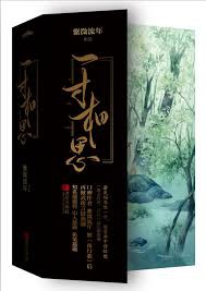 下載.jpg 下載.jpg