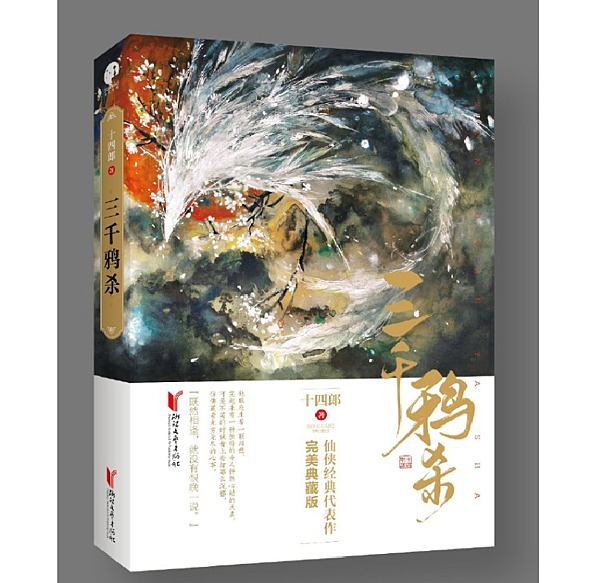 未命名 11.png 未命名 11.png