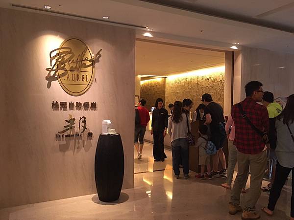 1.106.5.28長榮改裝後buffet_170528_0029.jpg 1.106.5.28長榮改裝後buffet_170528_0029.jpg