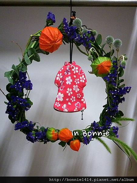 2013-06-11-21-33-22_deco 2013-06-11-21-33-22_deco