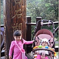 白石湖吊橋2011-4-24-16.JPG