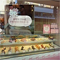 姊妹聚會Hello Kitty餐廳-2011-08-01-30.jpg