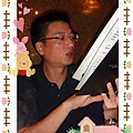 婆婆生日橘色刷刷屋慶生-2011-08-1-10.jpg