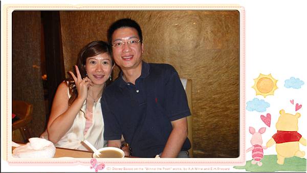 婆婆生日橘色刷刷屋慶生-2011-08-1-14.jpg