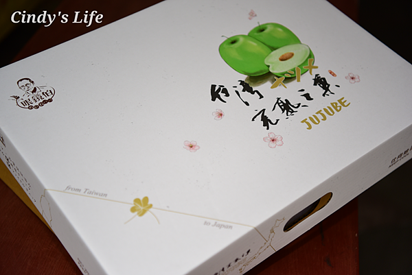 《過年水果禮盒推薦眼鏡伯蜜棗空運宅配日本、香港、新加坡》還在