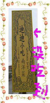 99031101.bmp 99031101.bmp