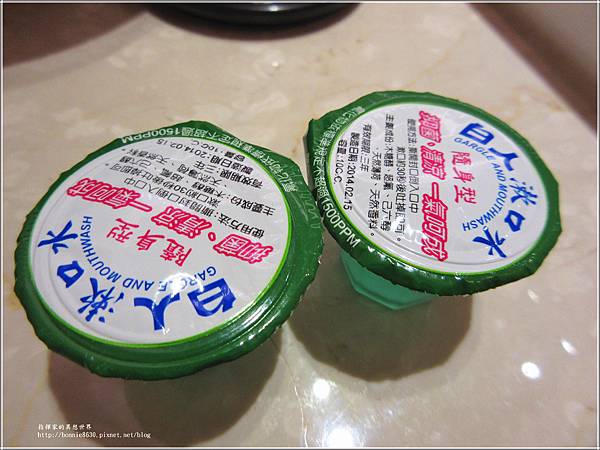 IMG_0240 IMG_0240