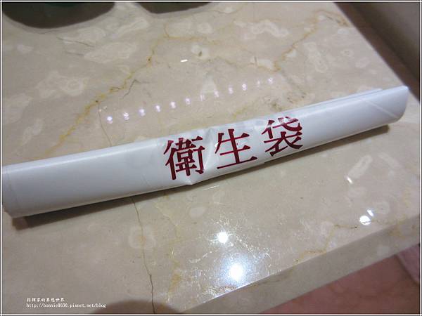IMG_0242 IMG_0242