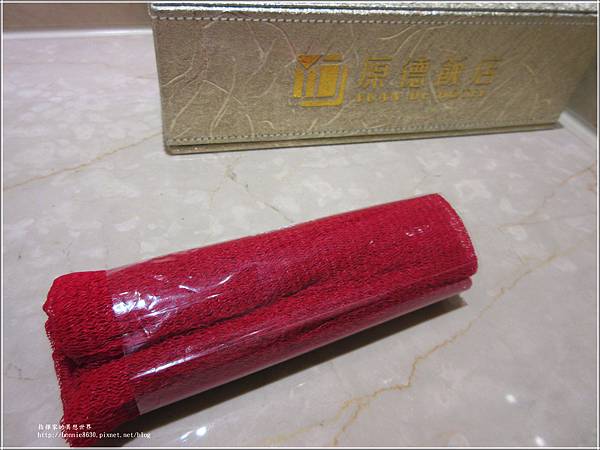 IMG_0239 IMG_0239