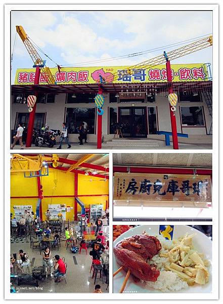 initpintu_副本 initpintu_副本
