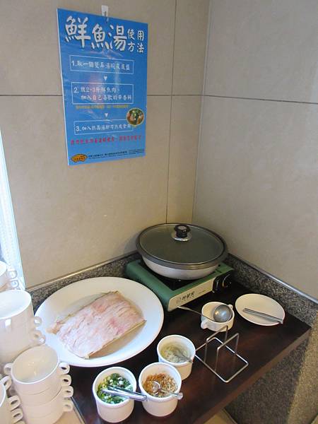 IMG_1588 IMG_1588