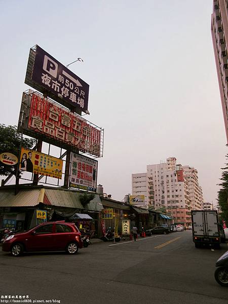 IMG_2003 IMG_2003