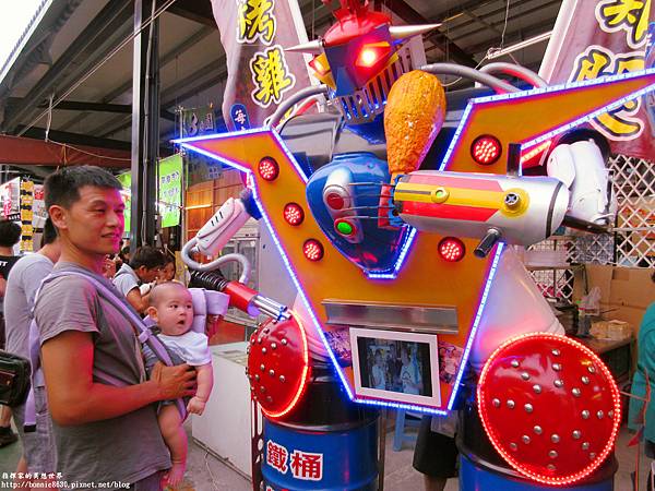 IMG_2026 IMG_2026
