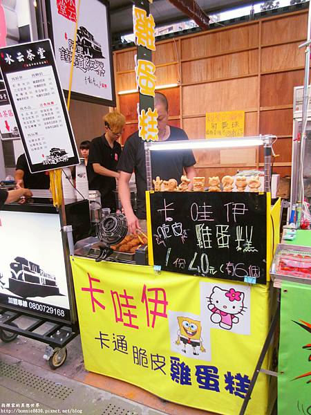 IMG_2035 IMG_2035