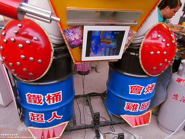IMG_2032 IMG_2032