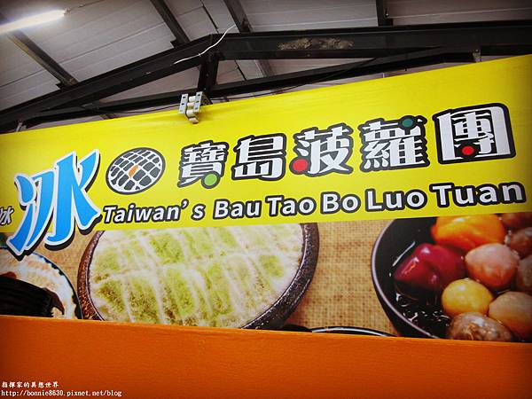 IMG_2084 IMG_2084