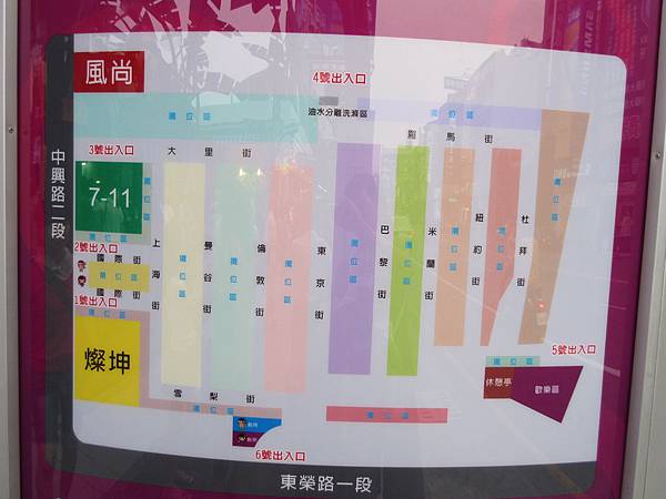 IMG_2070 IMG_2070