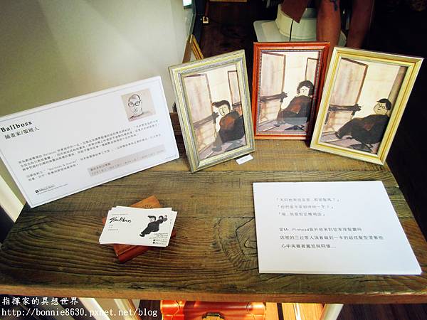 IMG_2369 IMG_2369