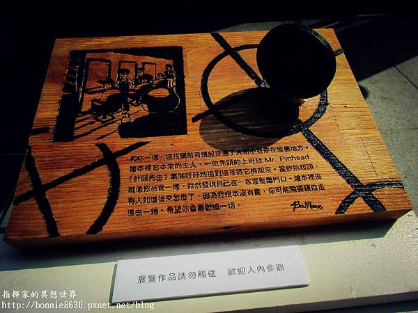 IMG_2363 IMG_2363