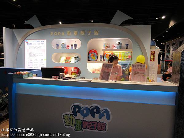 IMG_4184 IMG_4184