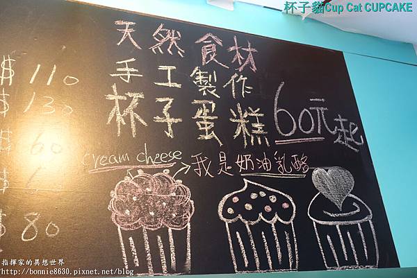 DSC00299 DSC00299