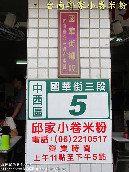 IMG_3653_副本 IMG_3653_副本