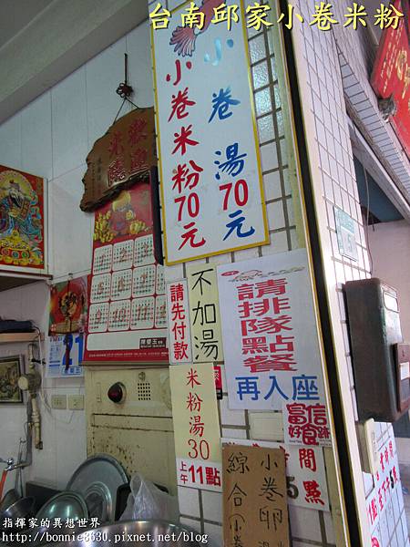 IMG_3640_副本 IMG_3640_副本