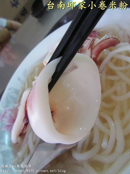 IMG_3647_副本 IMG_3647_副本