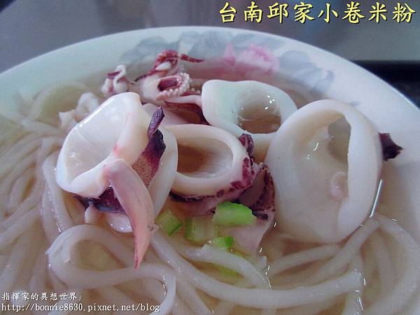 IMG_3642_副本 IMG_3642_副本