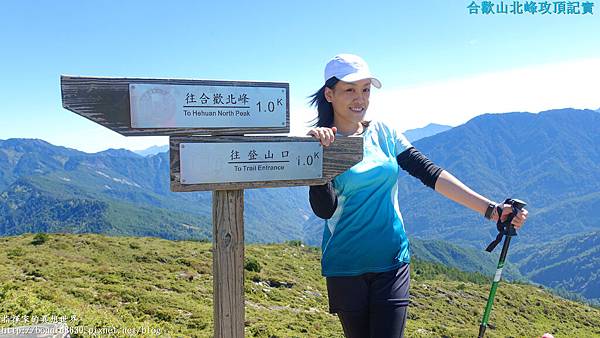DSC02433 DSC02433