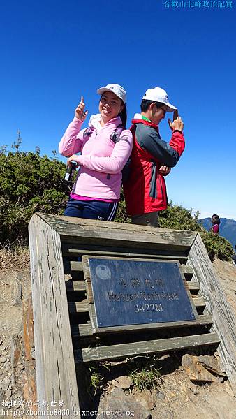 DSC02655 DSC02655