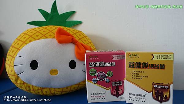 DSC03189_meitu_4 DSC03189_meitu_4