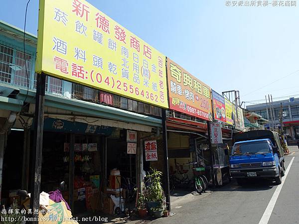 DSC00707 - 複製 (2).jpg DSC00707 - 複製 (2).jpg