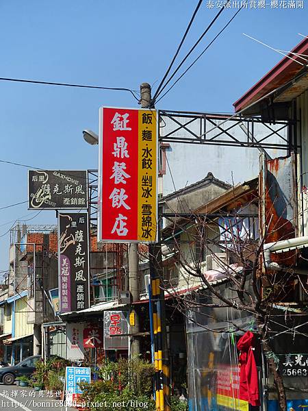 DSC00708 - 複製.jpg DSC00708 - 複製.jpg