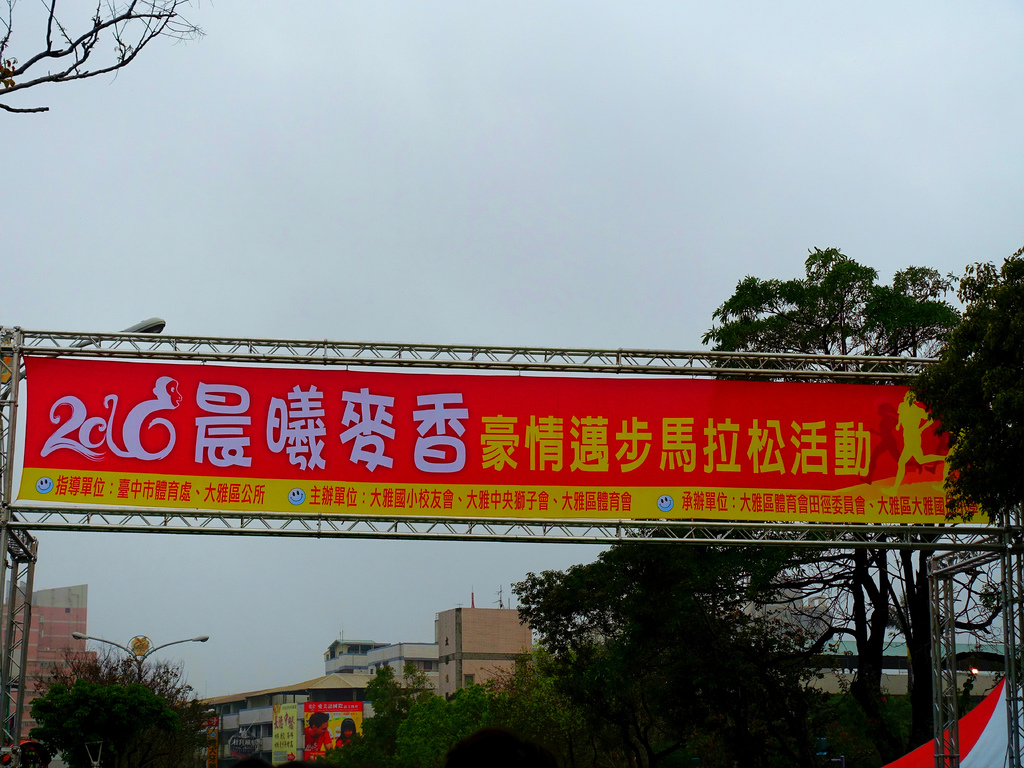 DSC01540.JPG DSC01540.JPG